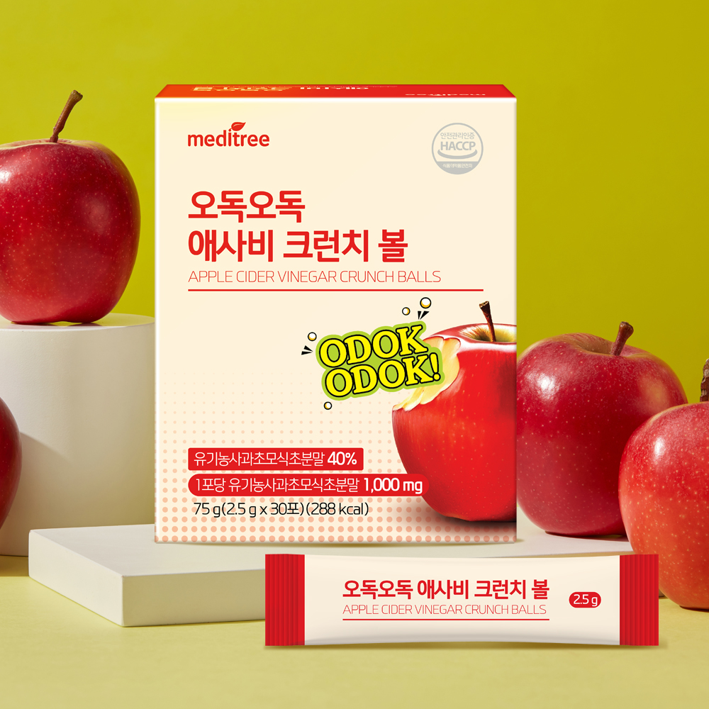 [메디트리] 오독오독 애사비 크런치볼 (30포 1박스)